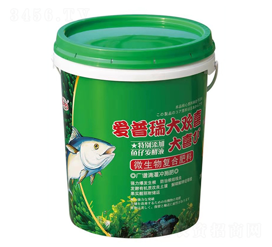 微生物肥料-大喜歡-愛(ài)普瑞