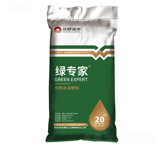 有機(jī)水溶肥料-綠專家-沃野諾豐