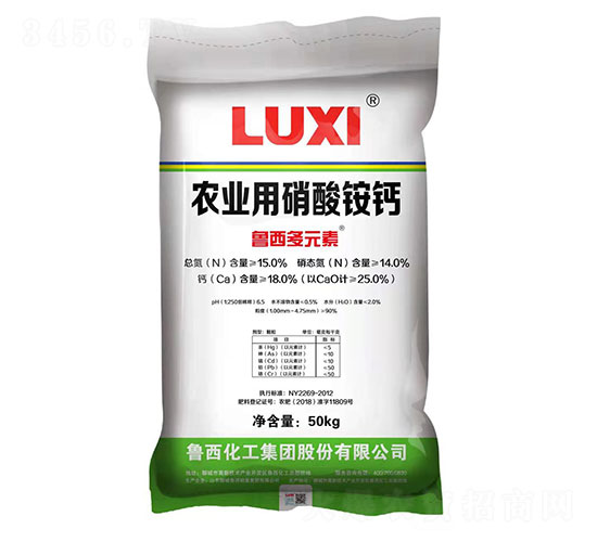 50kg農(nóng)業(yè)用硝酸銨鈣-魯西多元素-魯西化工