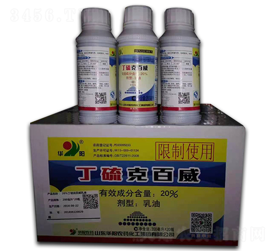 20%����˰�����200ml��-�A�