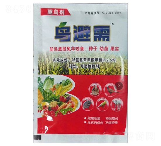 �(q��)�B��-�B����-�������W(xu��)