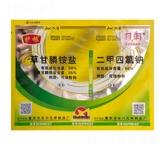 50%�ݸ���@�}+56%���������c-�P��+韒�-�������W