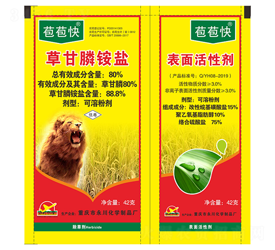 80%�ݸ���@�}���ܷۄ�+������Ԅ�-������-�������W