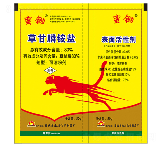 80%�ݸ���@�}���ܷۄ�+������Ԅ�-�U�z-�������W