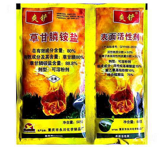 80%�ݸ���@�}���ܷۄ�+������Ԅ�-ˬ�P-�������W(xu��)