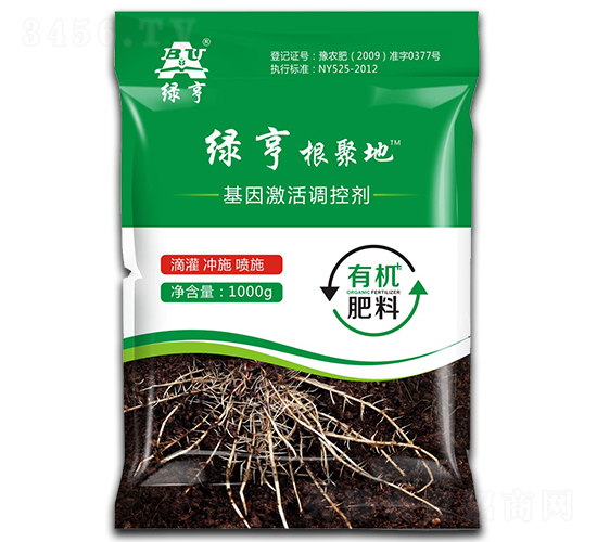 ���򼤻��{�؄�-�G����۵�-�G��