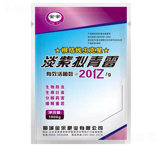 ���ϔM��ù-����