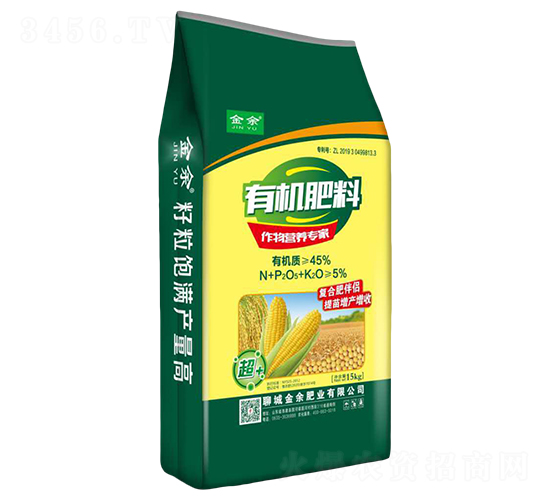 生物有機肥-金余