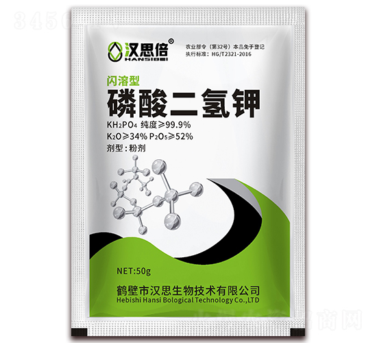 50g�W������������-�h˼��