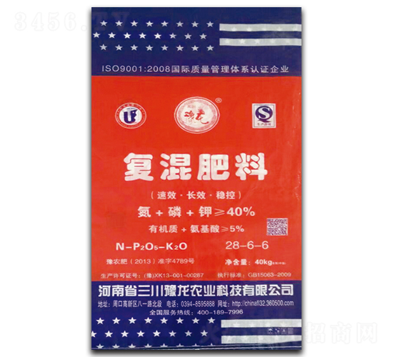 �ͻ����28-6-6-ԥ���r(n��ng)�I(y��)