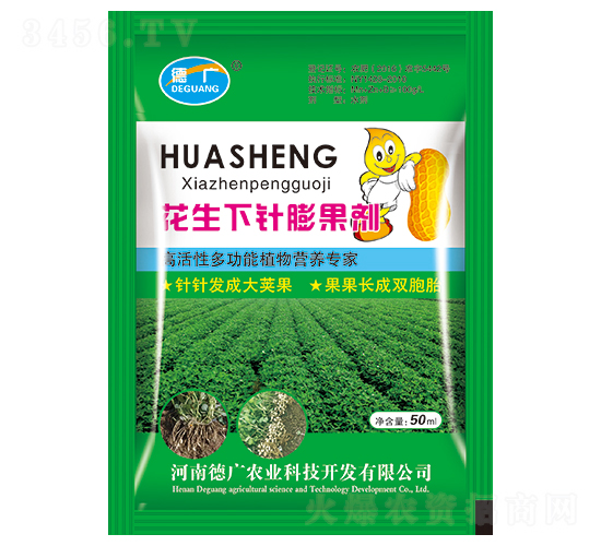 ������������-�V-ԥ���r(n��ng)�I(y��)