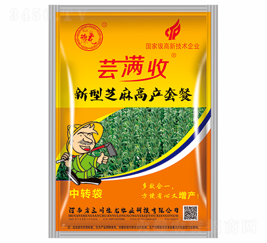 �|�M�գ�����֥��߮a(ch��n)�ײͣ�-ԥ���r(n��ng)�I(y��)