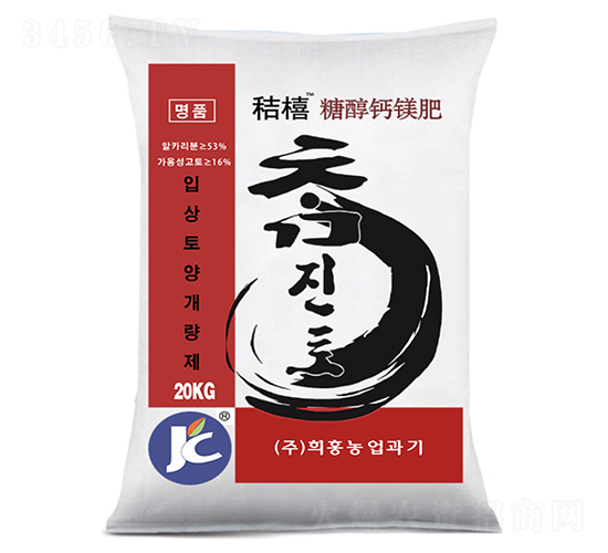 �M���Ǵ��}�V��-�ՙS-�����r�I(y��)