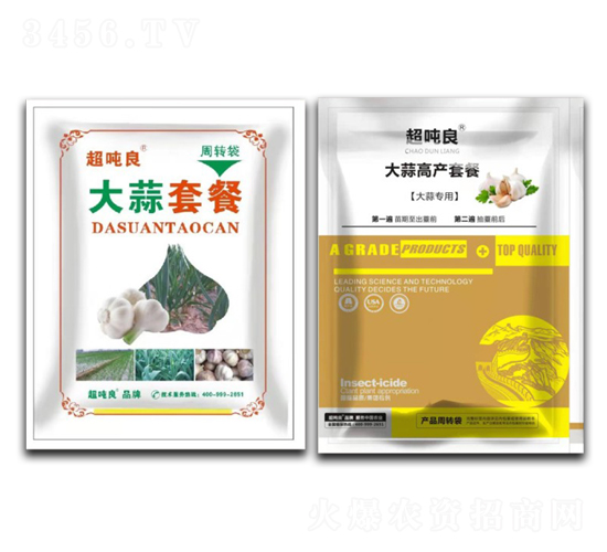 �����ײͶ���ˎ-������-���S�r(n��ng)�Y