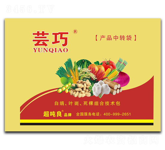 �a(ch��n)Ʒ���D(zhu��n)��-�|��-���S�r(n��ng)�Y