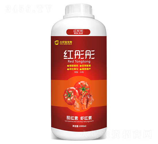 1000ml�Ѽt���r�t��-�tͮͮ-���ý�