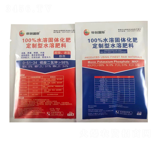 ������ˮ�ܷ���-�˄�(chu��ng)���H