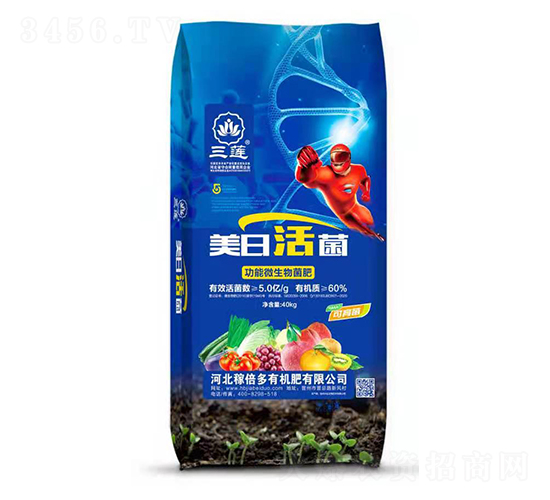 ����΢�������-���ջ��-�ڱ���