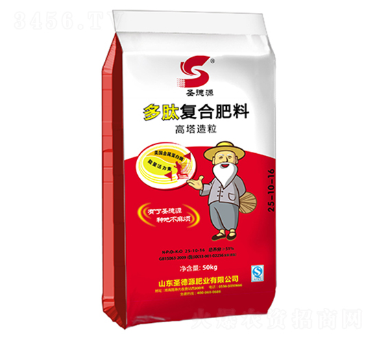 50kg���ď�(f��)�Ϸ���25-10-16-ʥ��Դ