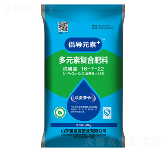 ����Ԫ��+��Ԫ�؏ͺϷ���16-7-22-ʥ��Դ