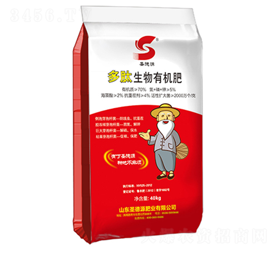 ���������ЙC(j��)��-ʥ��Դ