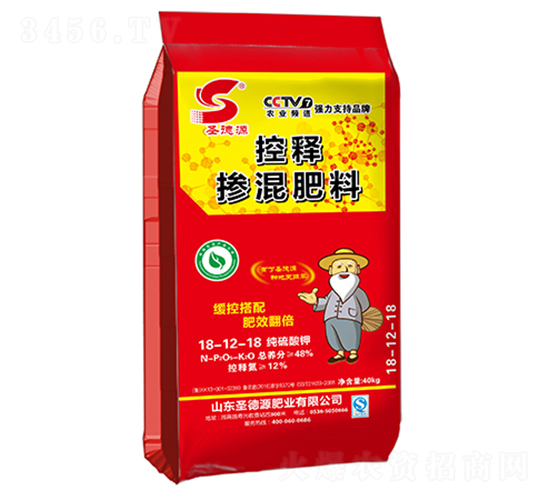 ��ጓ������18-12-18-ʥ��Դ