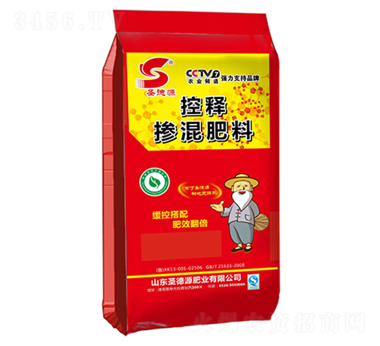 ��ጓ������-ʥ��Դ