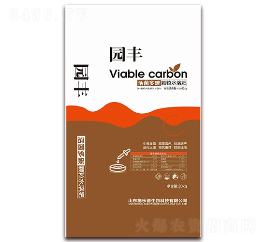 �����̼�w��ˮ�ܷ�-�@�S-ʩ����