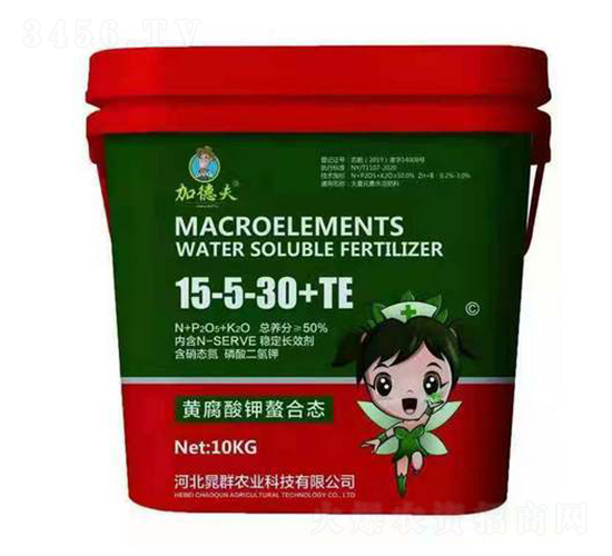 �S�����������15-5-30+TE-�ӵ·�-���r(n��ng)