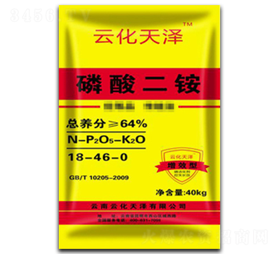 ������@18-46-0-�ƻ����