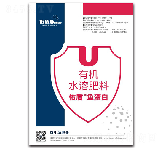 �ЙC(j��)ˮ�ܷ���-�Ӷ�-����Դ