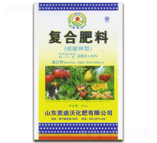 ������͏ͺϷ���15-7-8-������