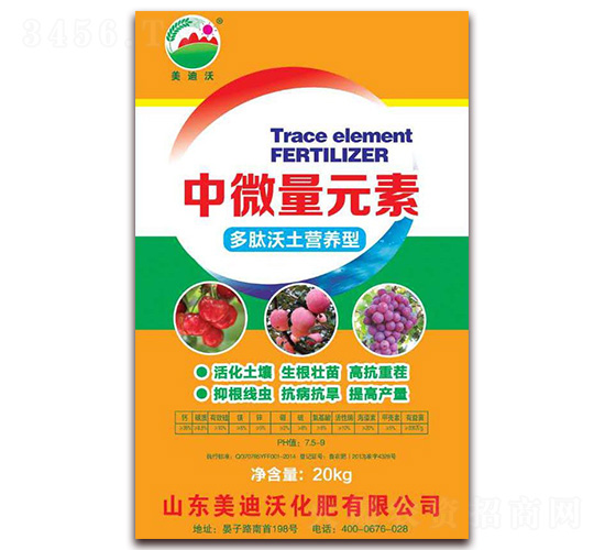 ��΢��Ԫ�ط�-������