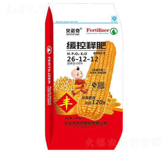 緩控釋肥26-12-12-貝諾奇-邦威特