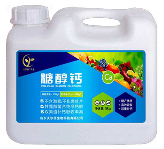 �Ǵ��}(5kg)-ɽ�|�֠���(y��u)