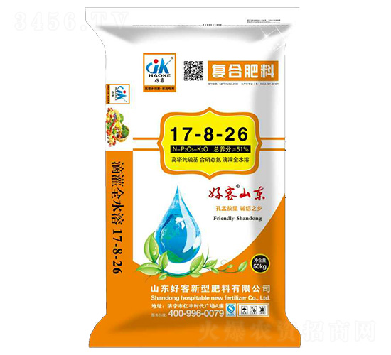 50kg�ͺϷ���17-8-26-�ÿ�