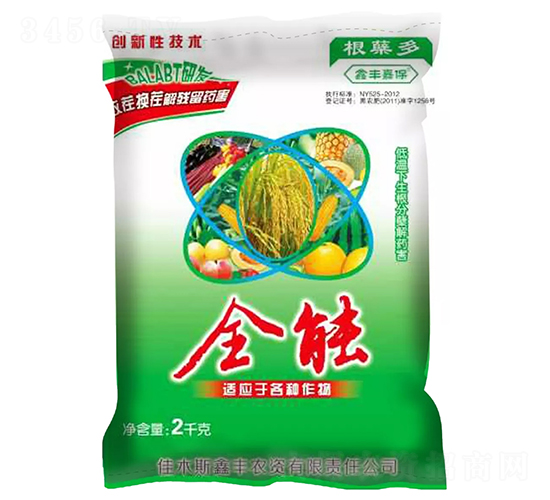 ���Y��-ȫ��-���S�α�