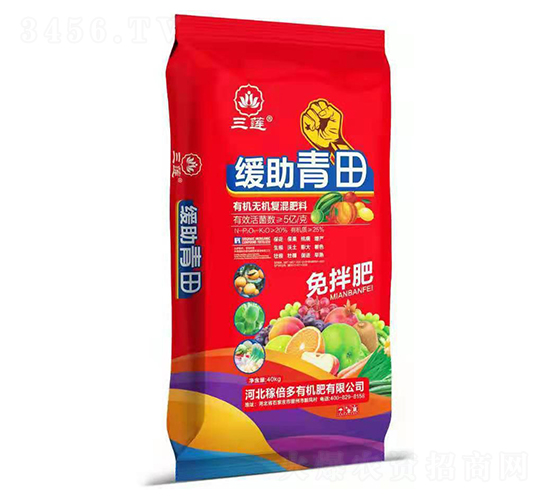 有機(jī)無機(jī)復(fù)混肥料-緩助青田-稼多寶