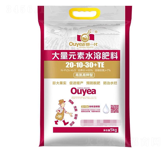 �ߵ�����ʹ���Ԫ��ˮ�ܷ���21-10-30+TE-�����ʘI(y��)