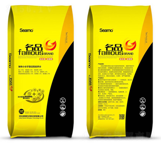 ������ˮ�ܷ���-��Ʒ-����