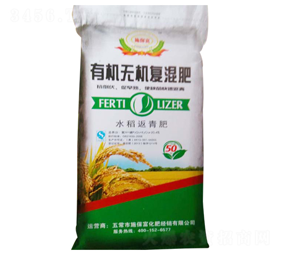 ˮ�������-ʩ����