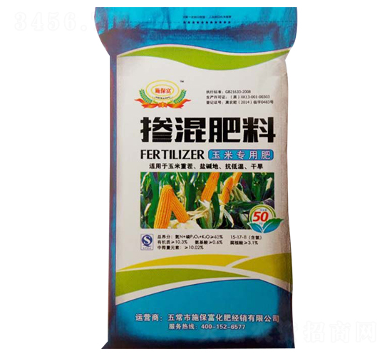 ���׌��Ó����-ʩ����