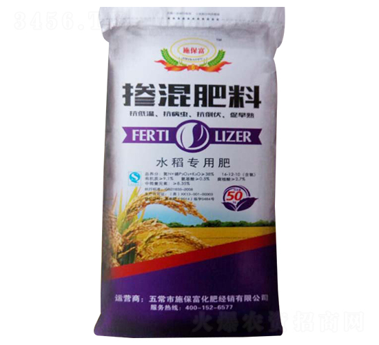 ˮ�����Ó����-ʩ����