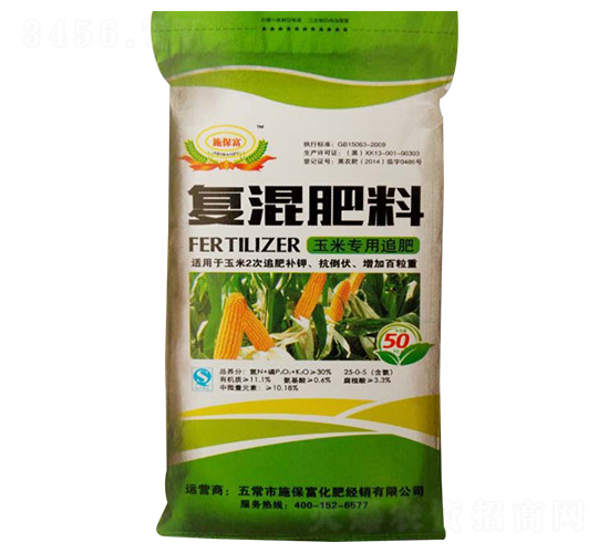 ���׌��Ï�(f��)�����-ʩ����