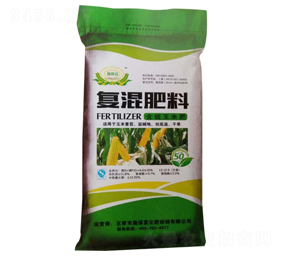 �������׏�(f��)�����-ʩ����