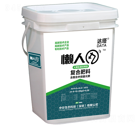 �������(f��)�Ϸ���-�_(d��)��-�й����B(t��i)