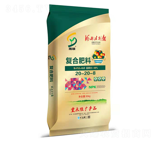 �ͺϷ���20-20-8-���-��ʢ�ʘI(y��)