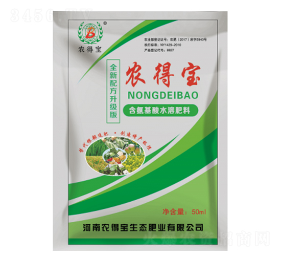 ��������ˮ�ܷ�-�r(n��ng)�Ì�