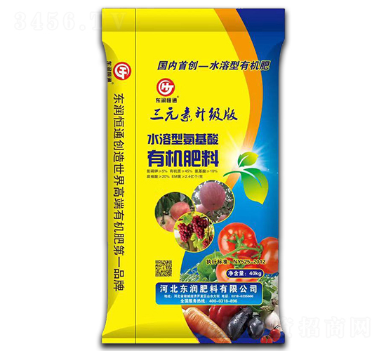 有機肥料-東潤恒通-東潤肥料