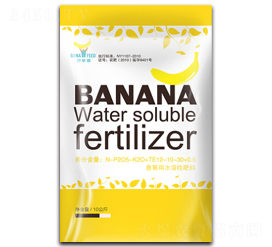 香蕉用水溶性肥料-糠潤(rùn)禾